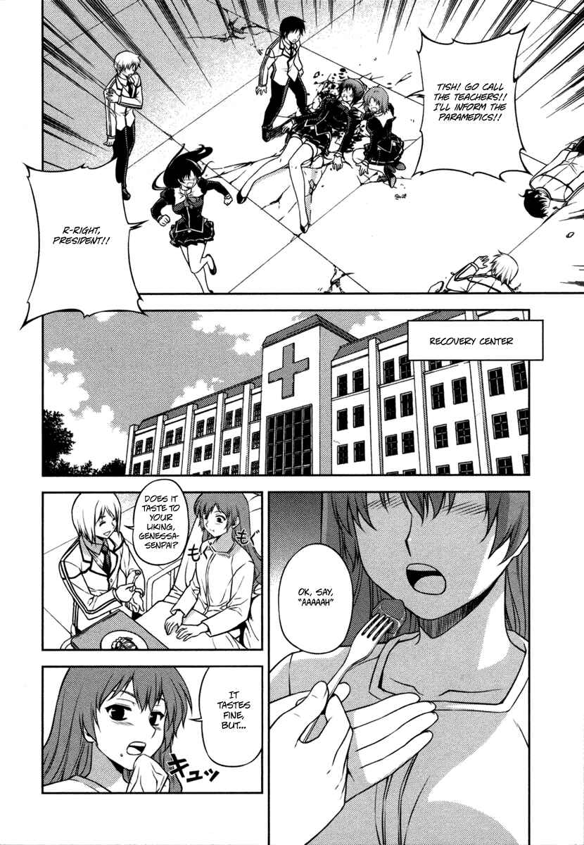 Page 15 Chapter 4 Freezing