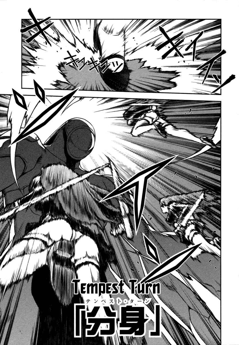 Page 30 Chapter 4 Freezing
