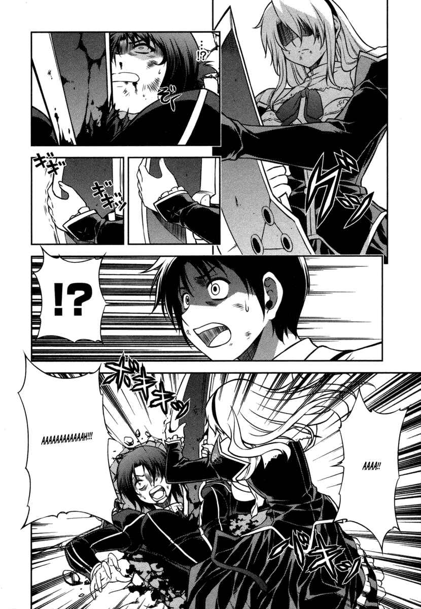 Page 9 Chapter 4 Freezing