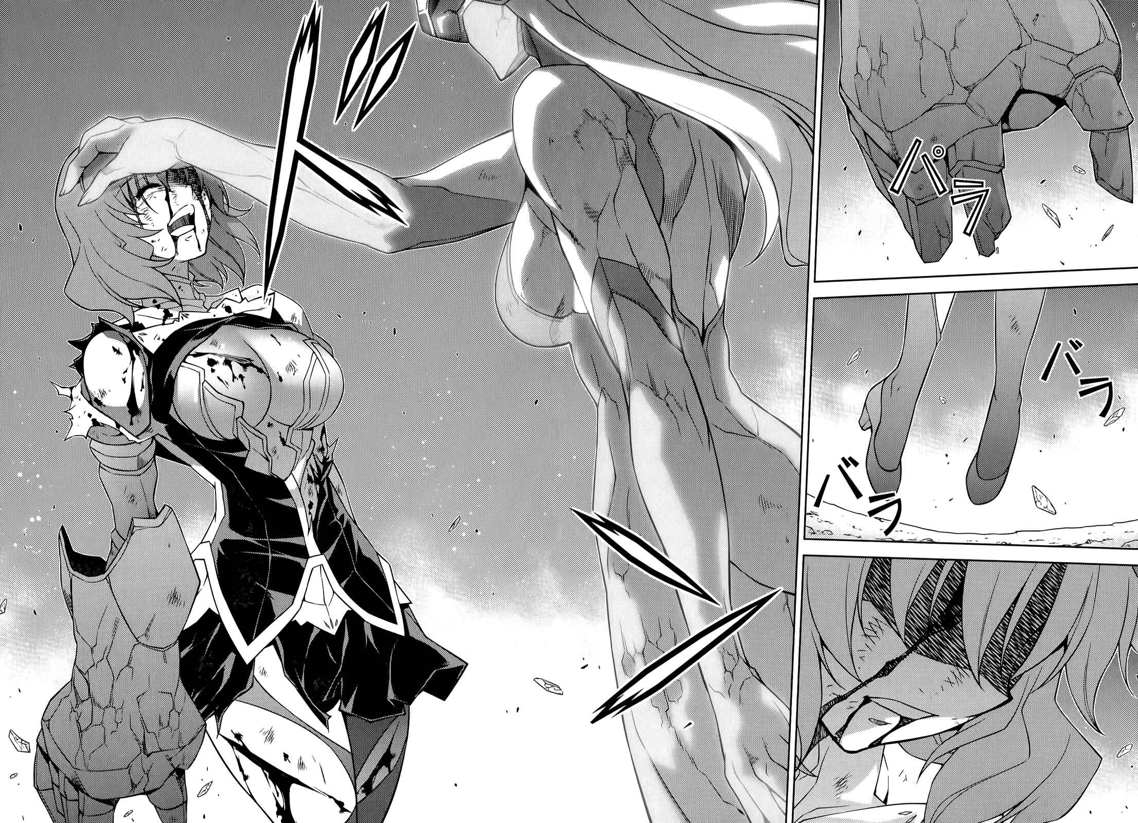 Page 17 Chapter 134 Freezing