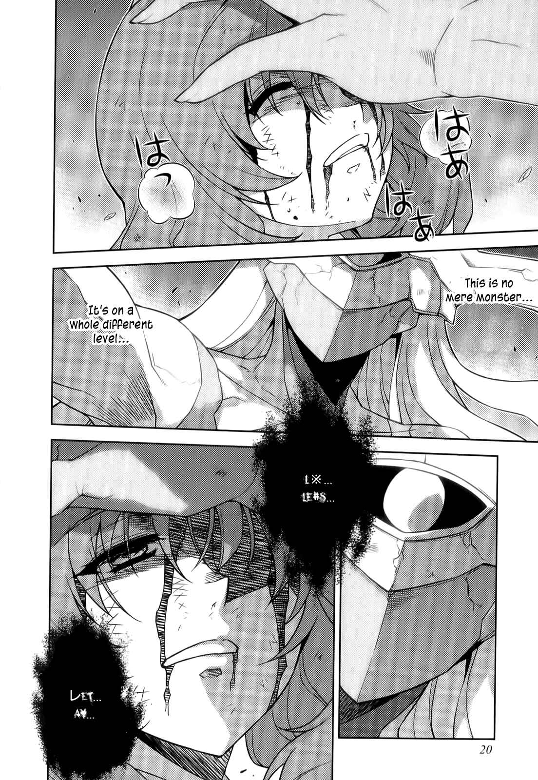 Page 18 Chapter 134 Freezing