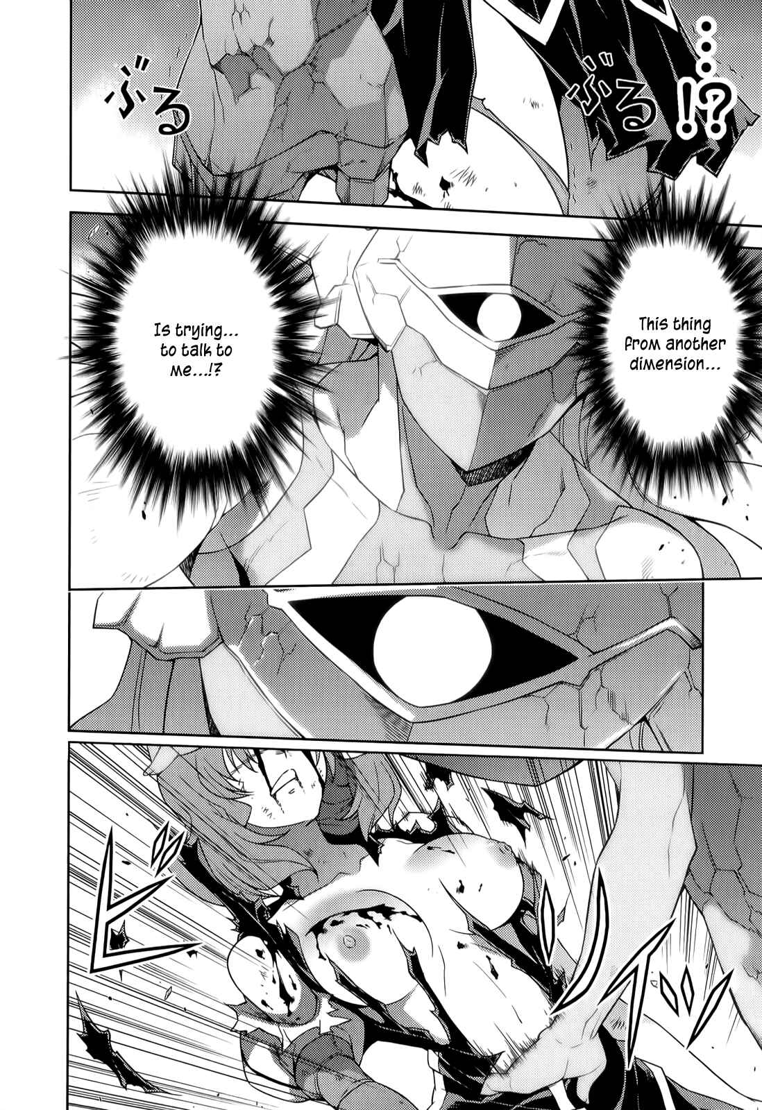 Page 20 Chapter 134 Freezing