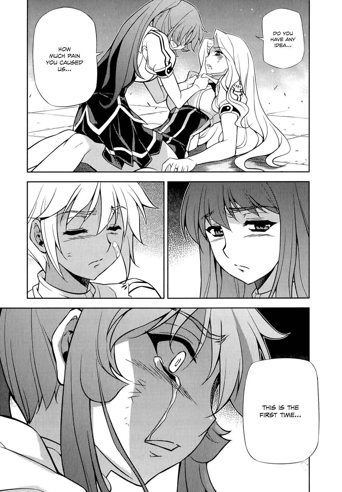 Page 18 Chapter 144 Freezing