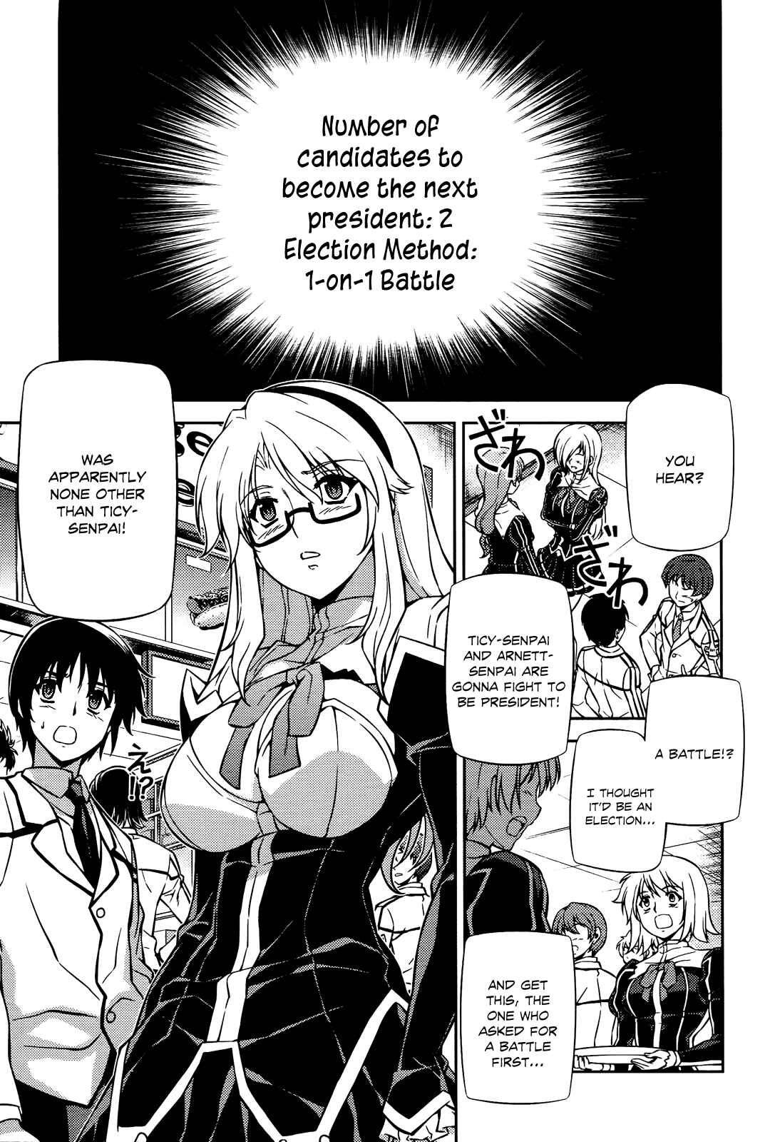 Page 6 Chapter 94 Freezing