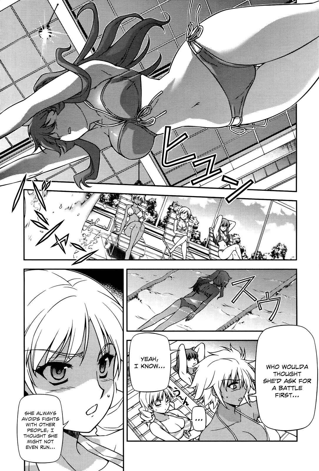 Page 8 Chapter 94 Freezing