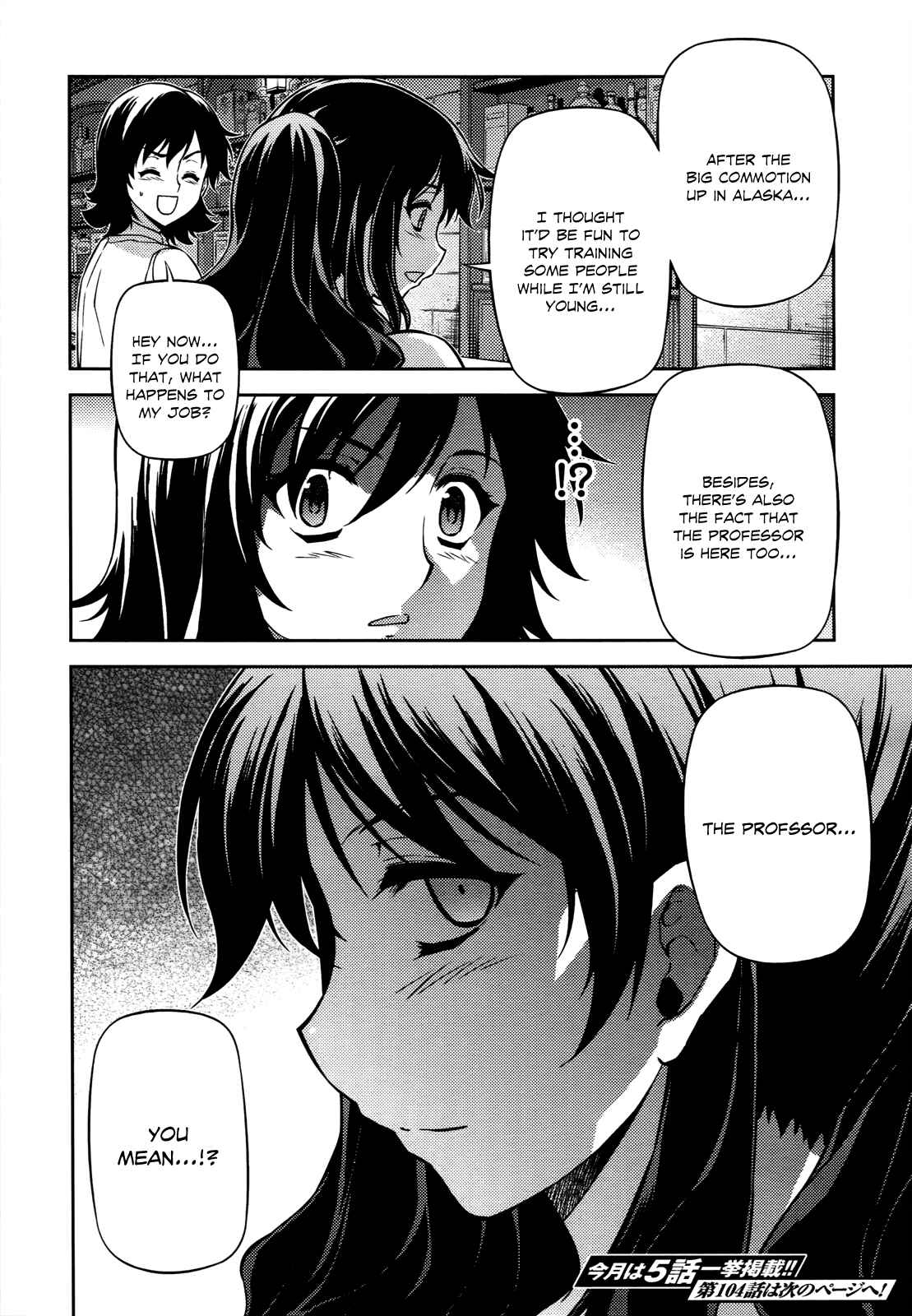 Page 24 Chapter 103 Freezing