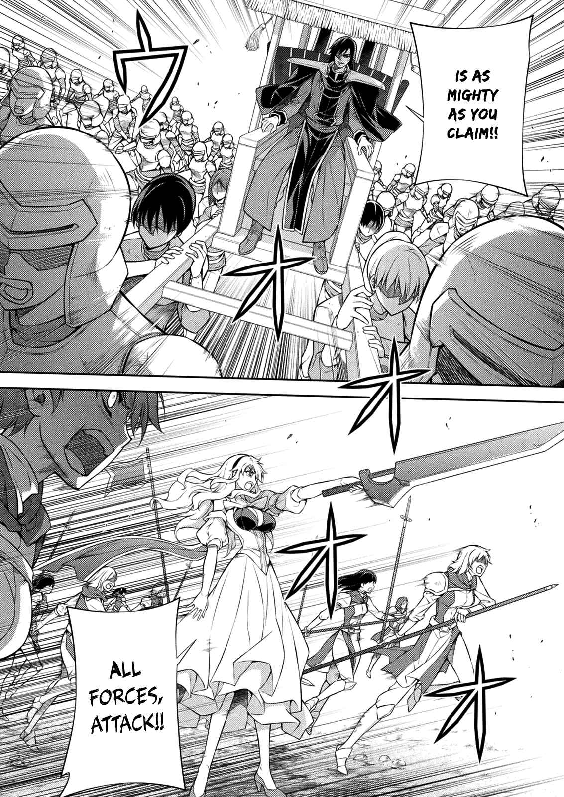 Page 13 Chapter 213 Freezing