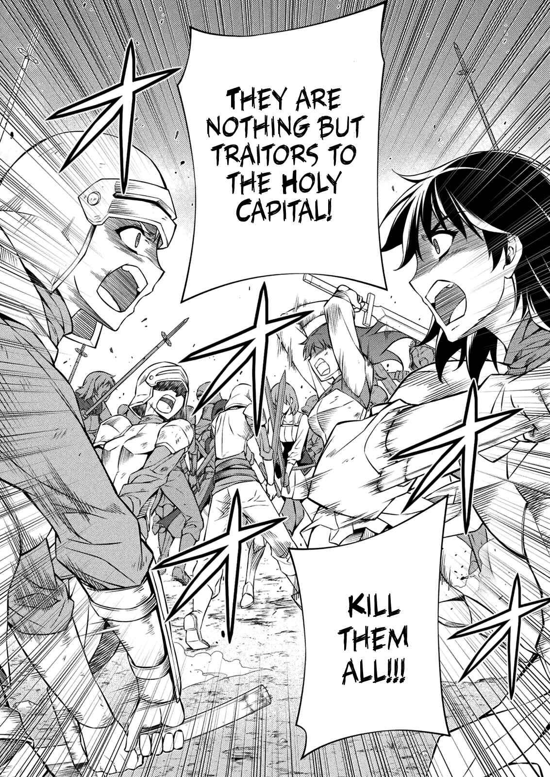 Page 14 Chapter 213 Freezing