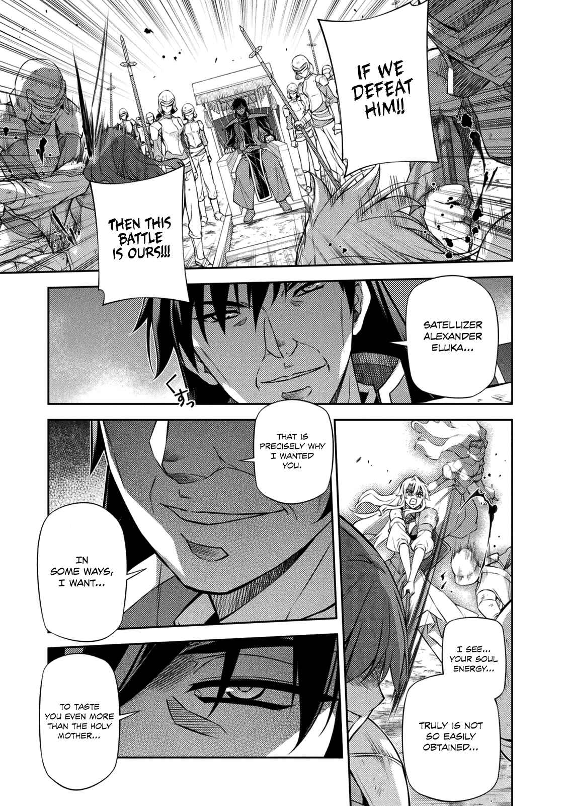 Page 17 Chapter 213 Freezing