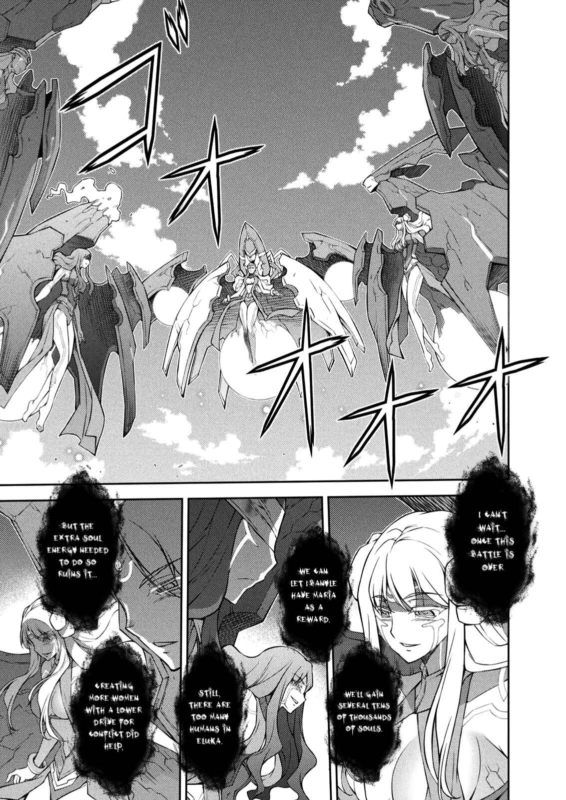 Page 19 Chapter 213 Freezing