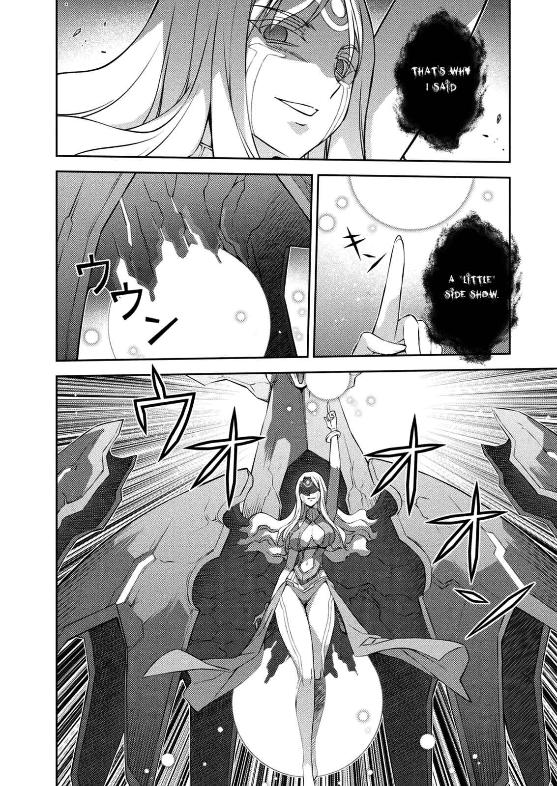 Page 22 Chapter 213 Freezing