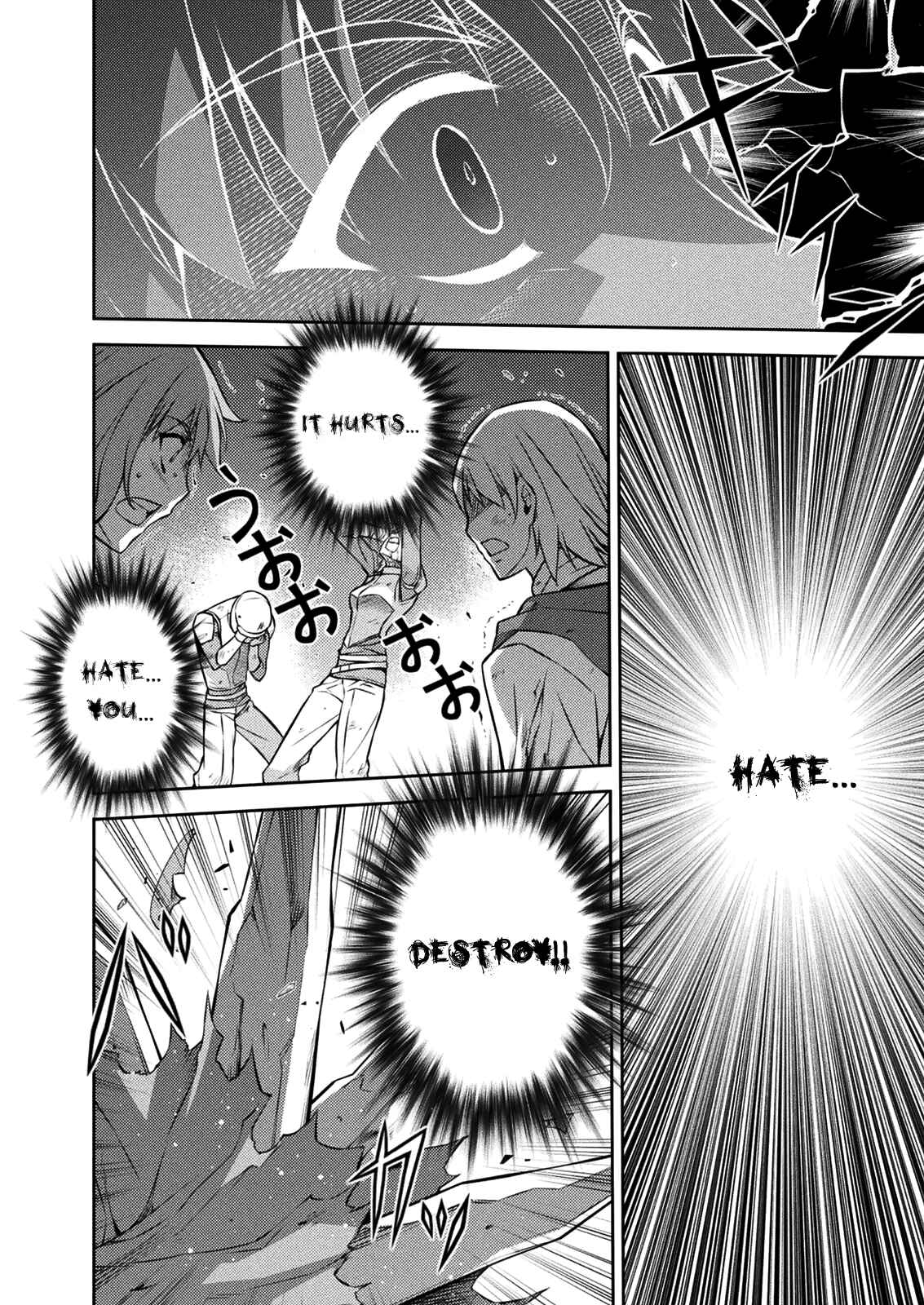 Page 24 Chapter 213 Freezing