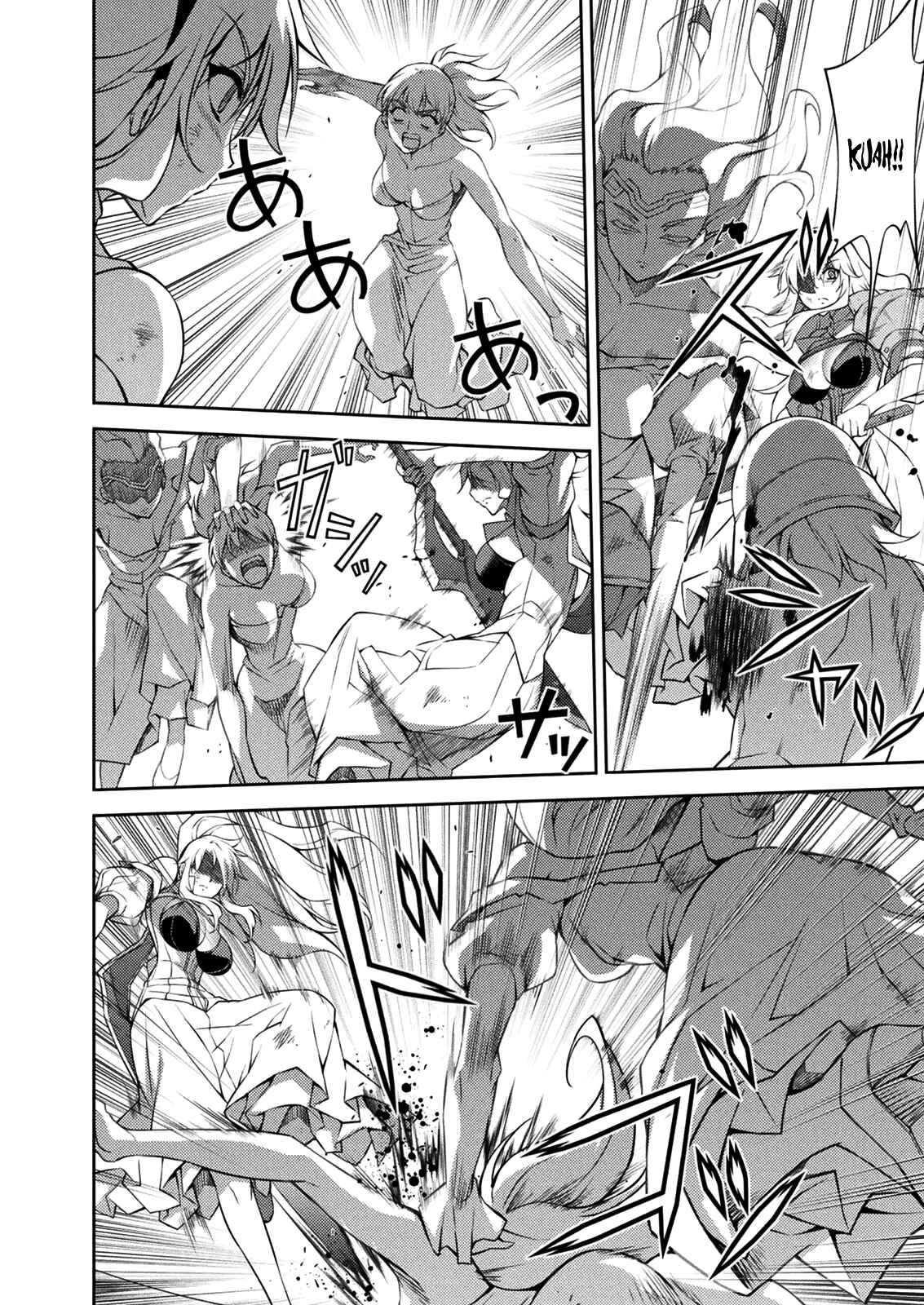 Page 26 Chapter 213 Freezing
