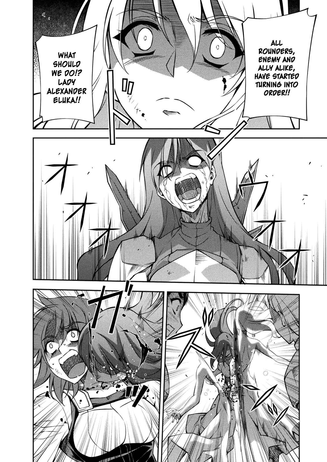 Page 28 Chapter 213 Freezing