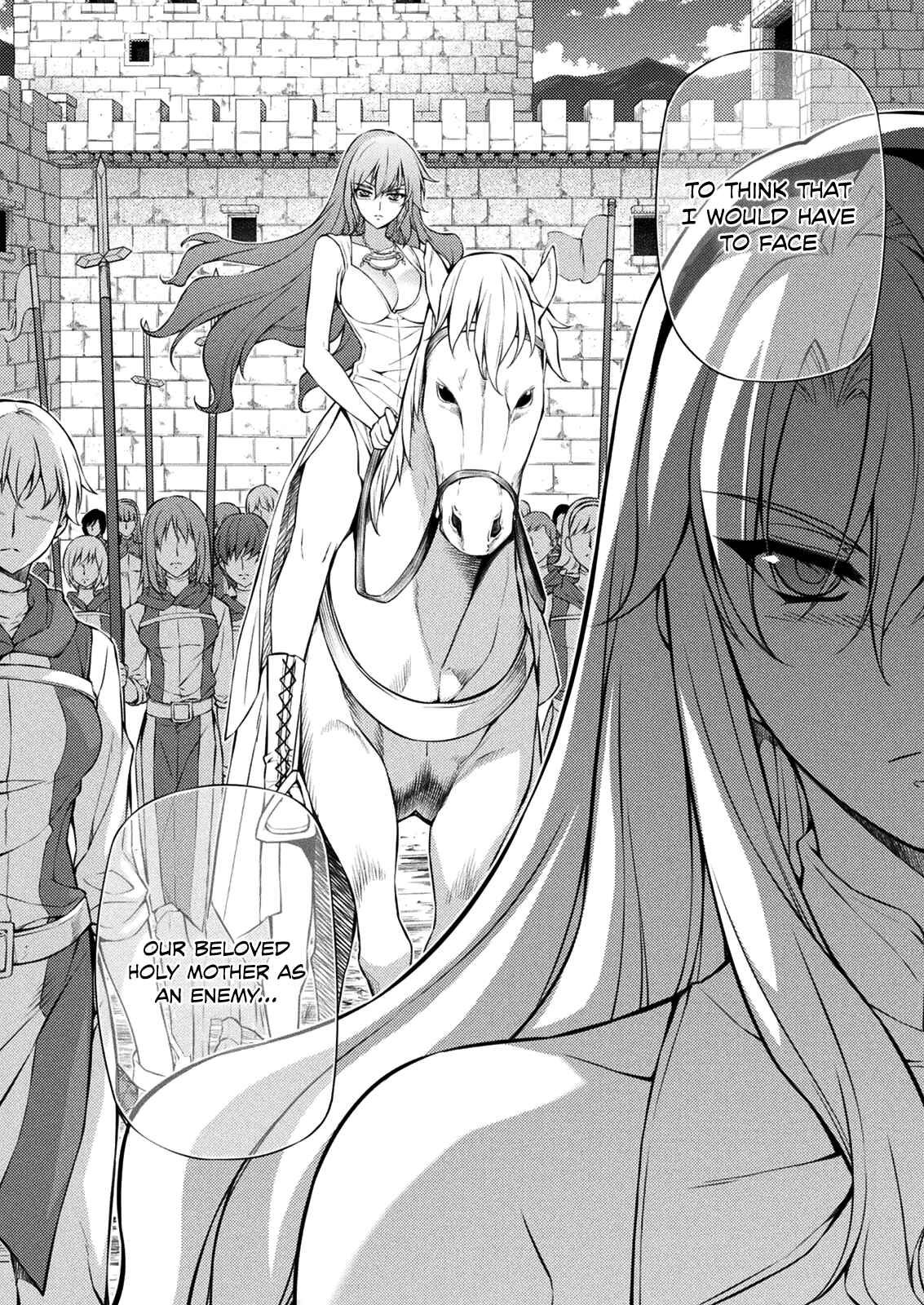 Page 4 Chapter 213 Freezing