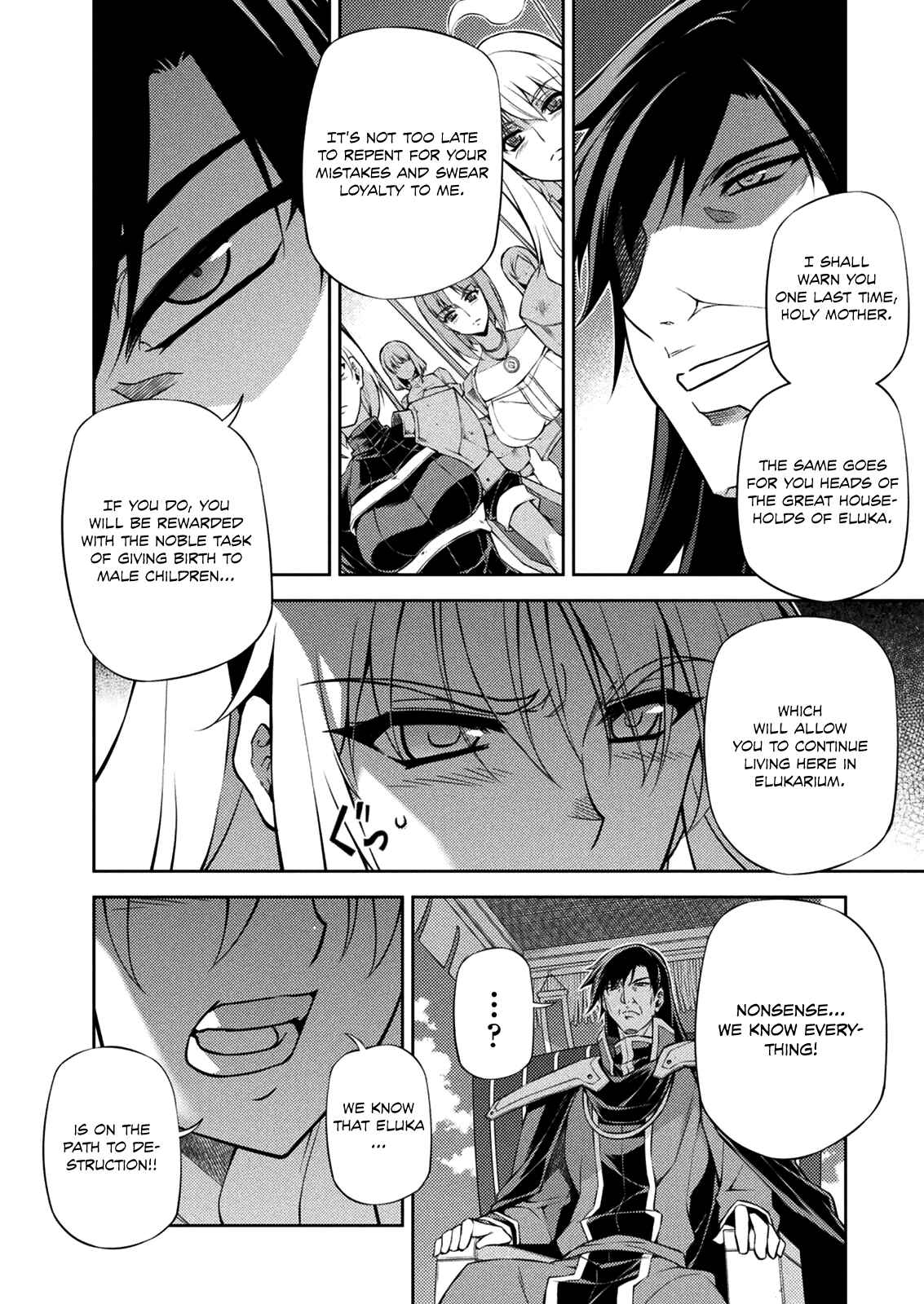 Page 6 Chapter 213 Freezing