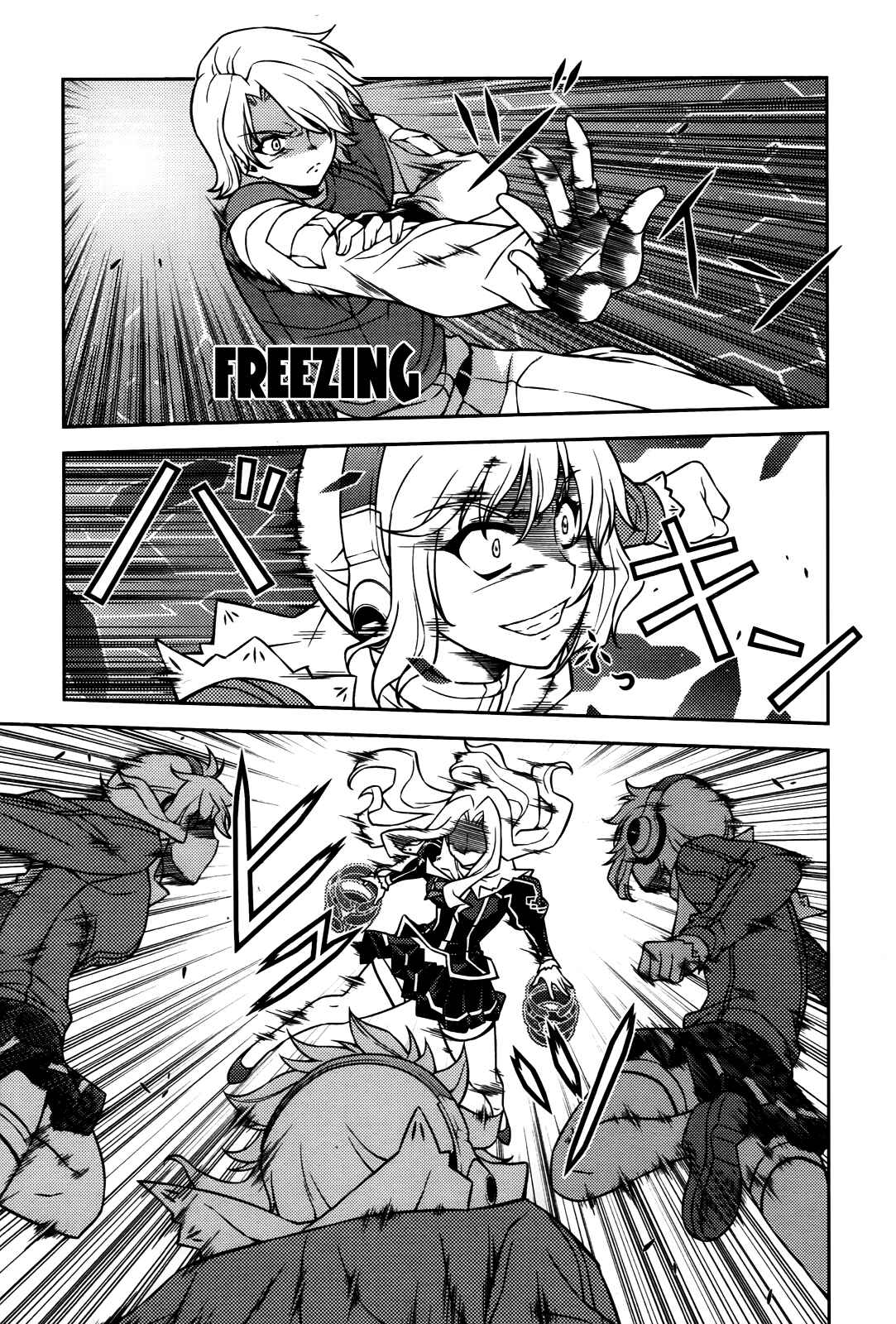 Page 12 Chapter 72 Freezing