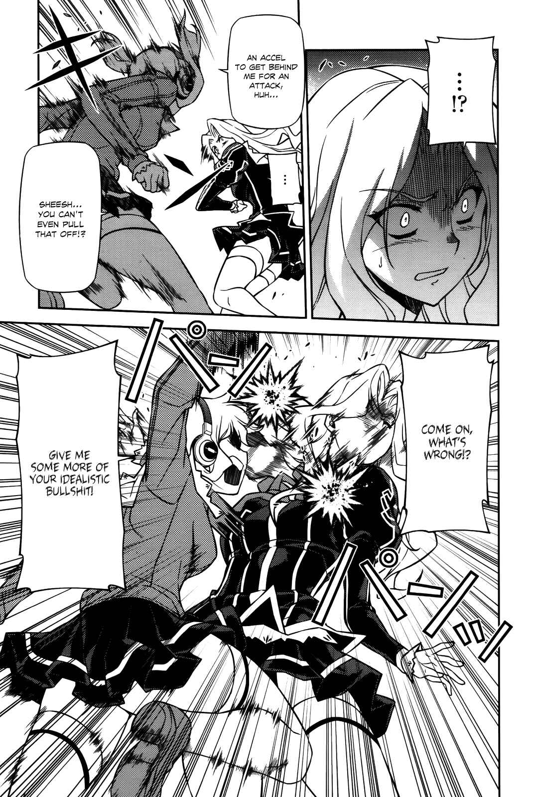 Page 18 Chapter 72 Freezing