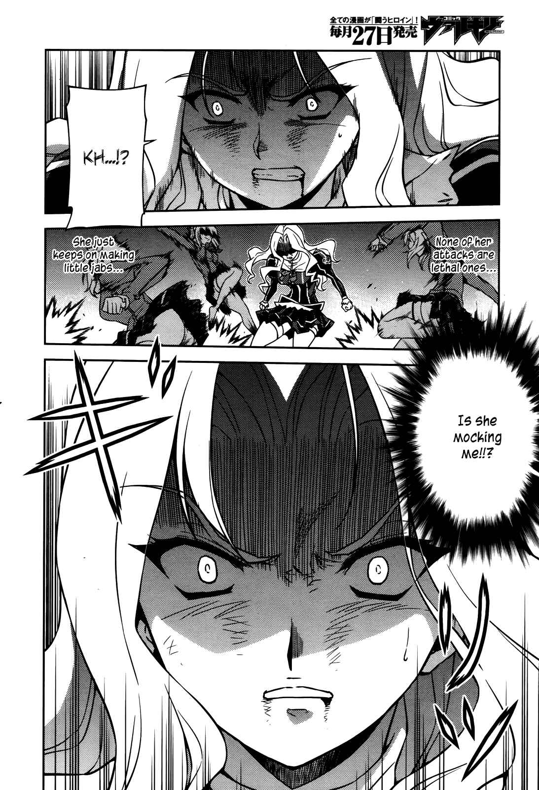 Page 19 Chapter 72 Freezing