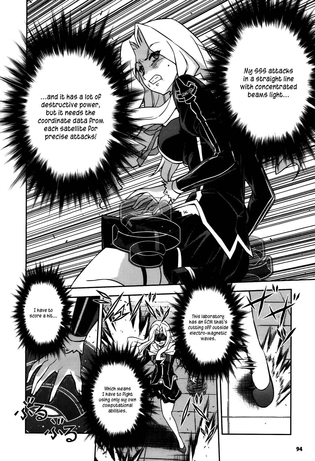 Page 21 Chapter 72 Freezing