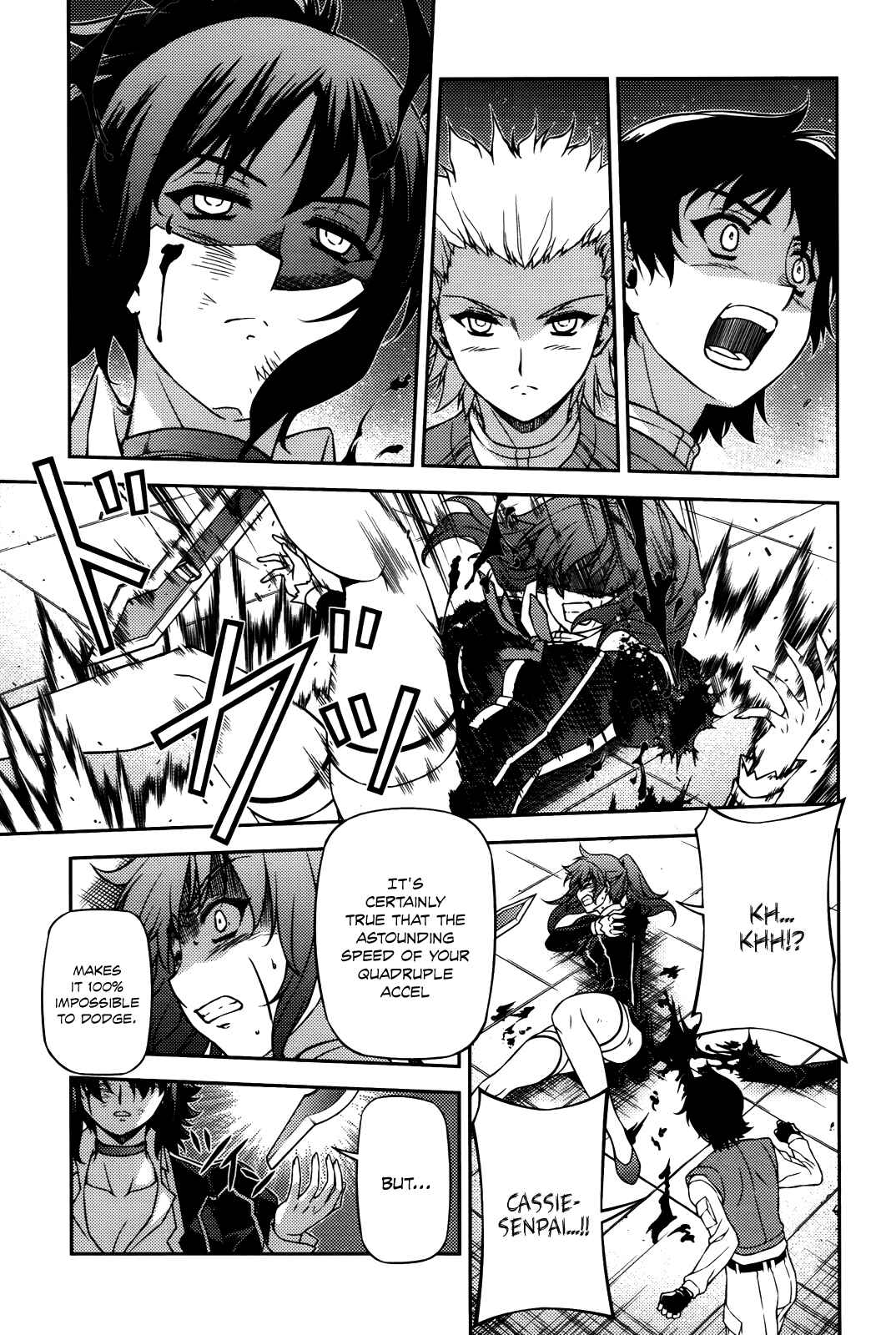 Page 6 Chapter 72 Freezing