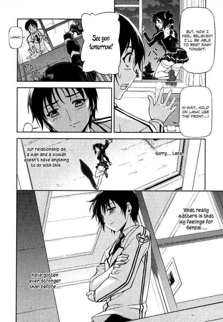 Page 16 Chapter 51 Freezing