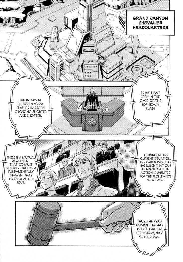 Page 2 Chapter 51 Freezing