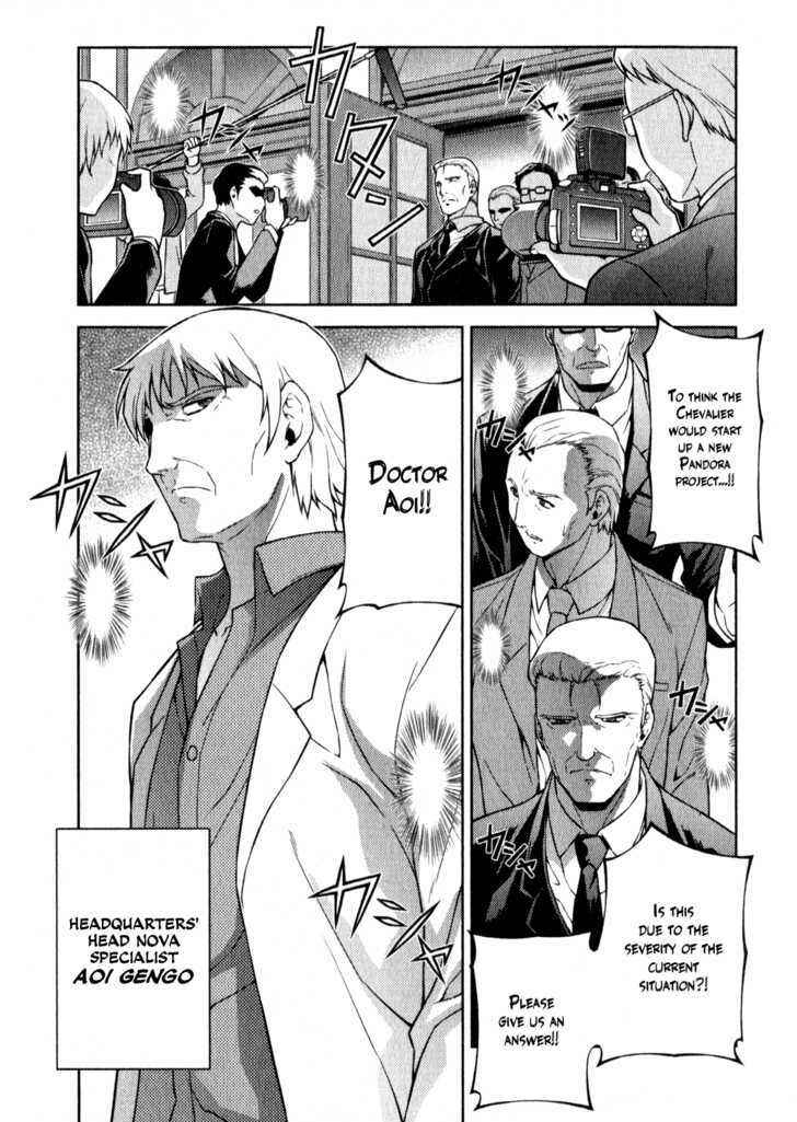 Page 4 Chapter 51 Freezing
