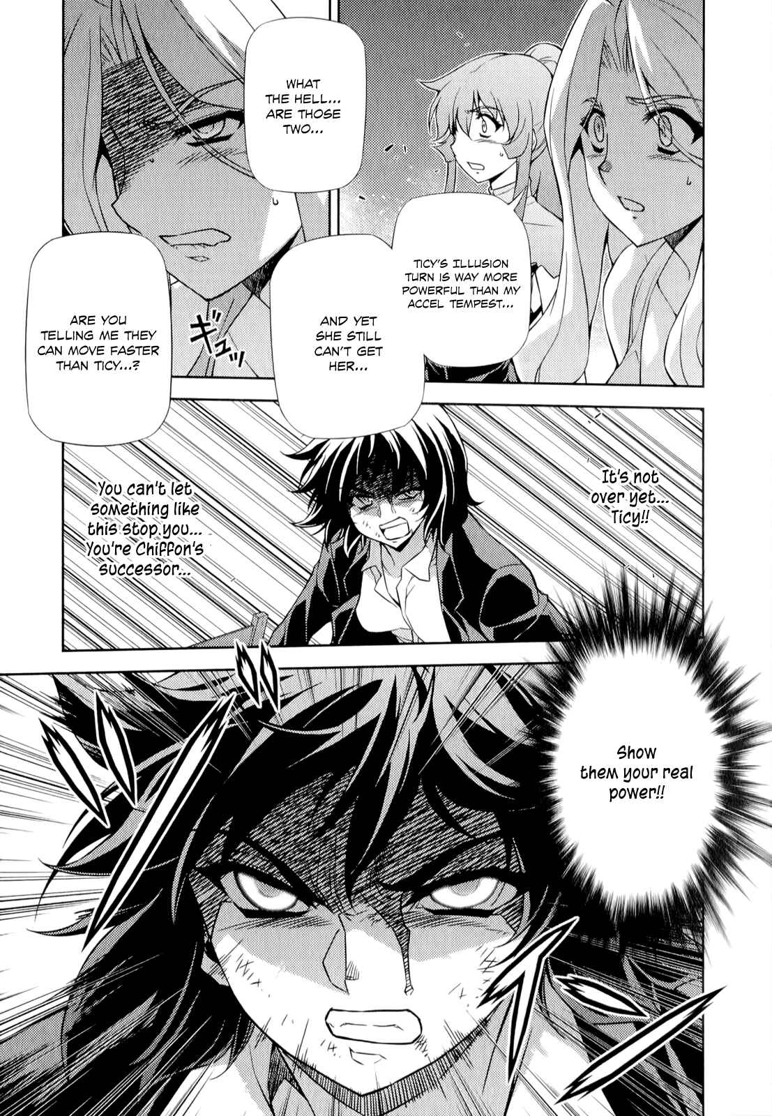 Page 10 Chapter 162 Freezing