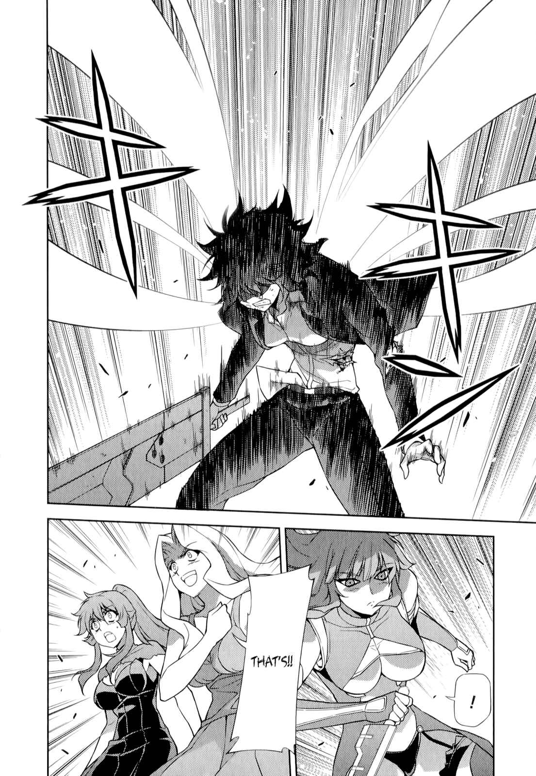 Page 11 Chapter 162 Freezing