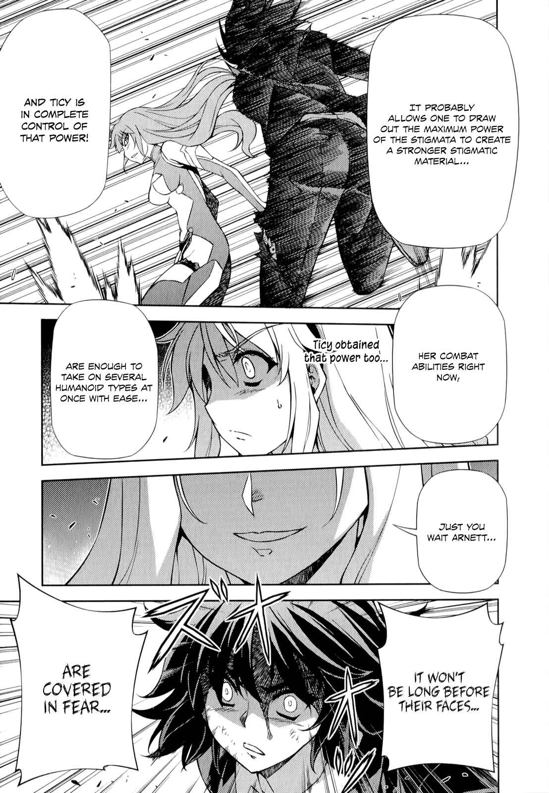 Page 16 Chapter 162 Freezing