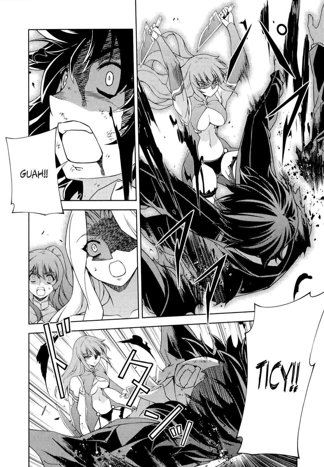 Page 20 Chapter 162 Freezing