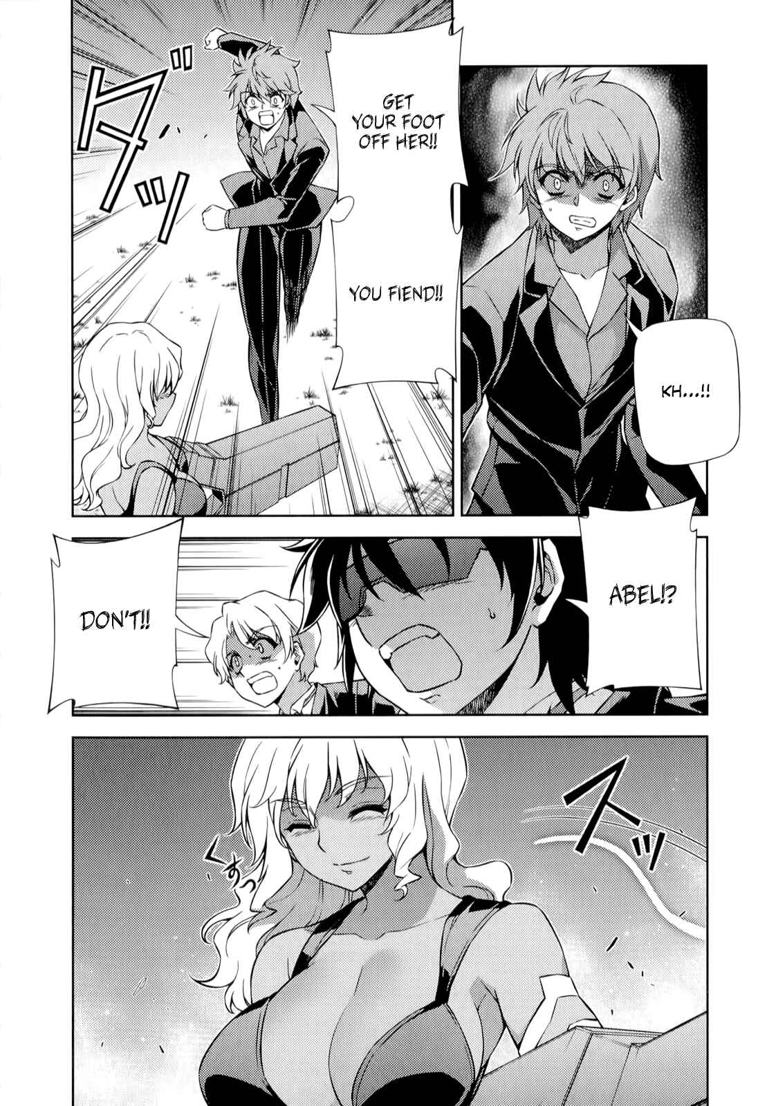Page 22 Chapter 162 Freezing