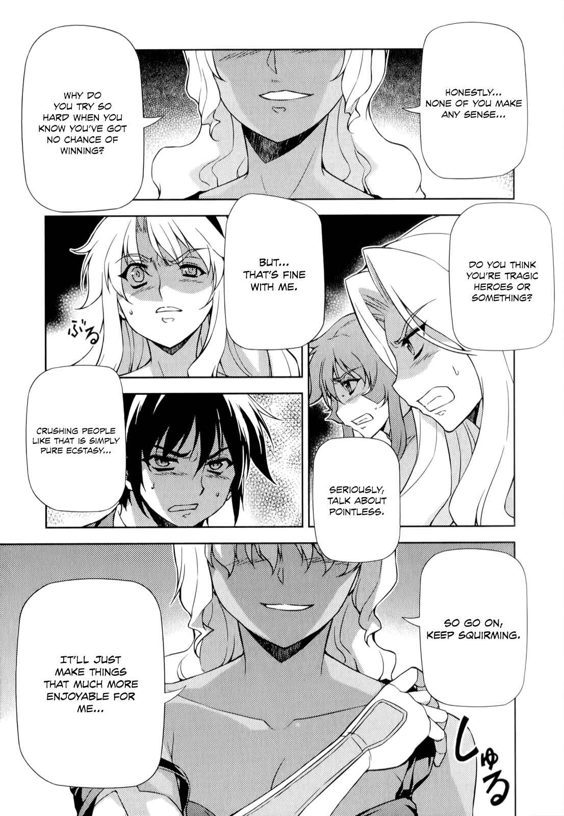 Page 25 Chapter 162 Freezing