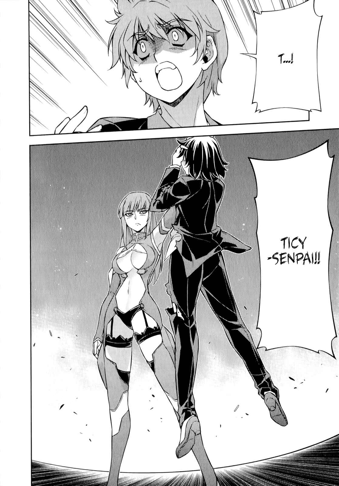 Page 5 Chapter 162 Freezing