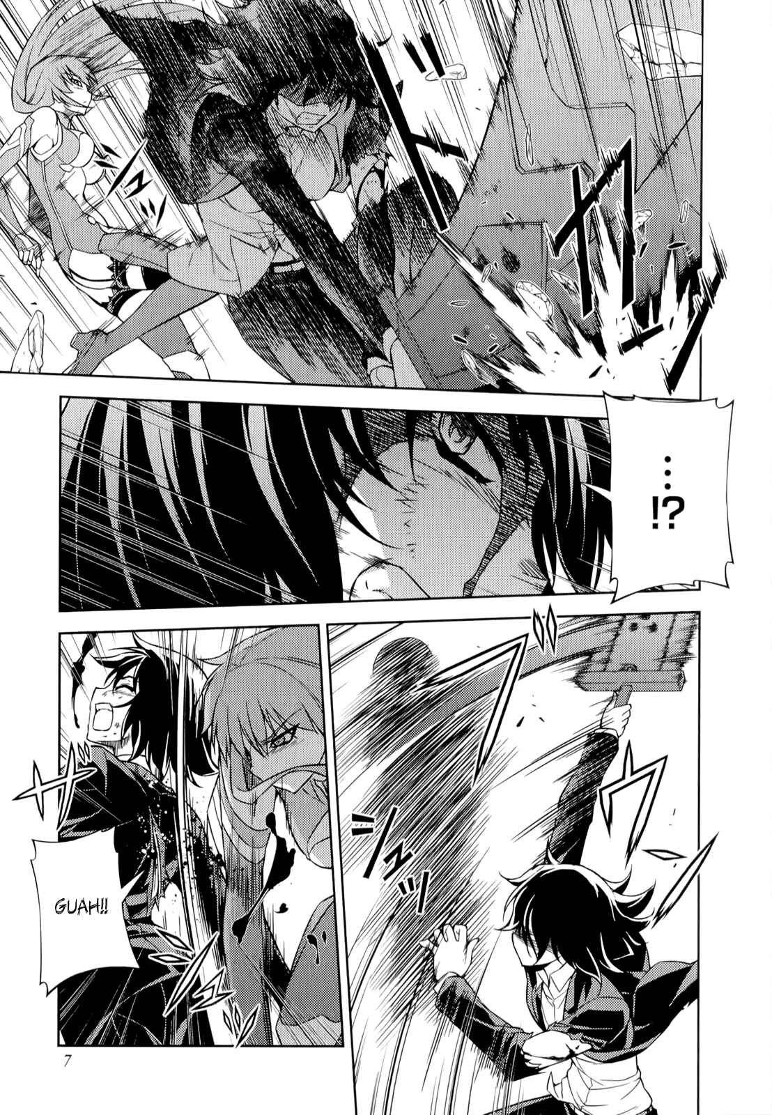 Page 8 Chapter 162 Freezing