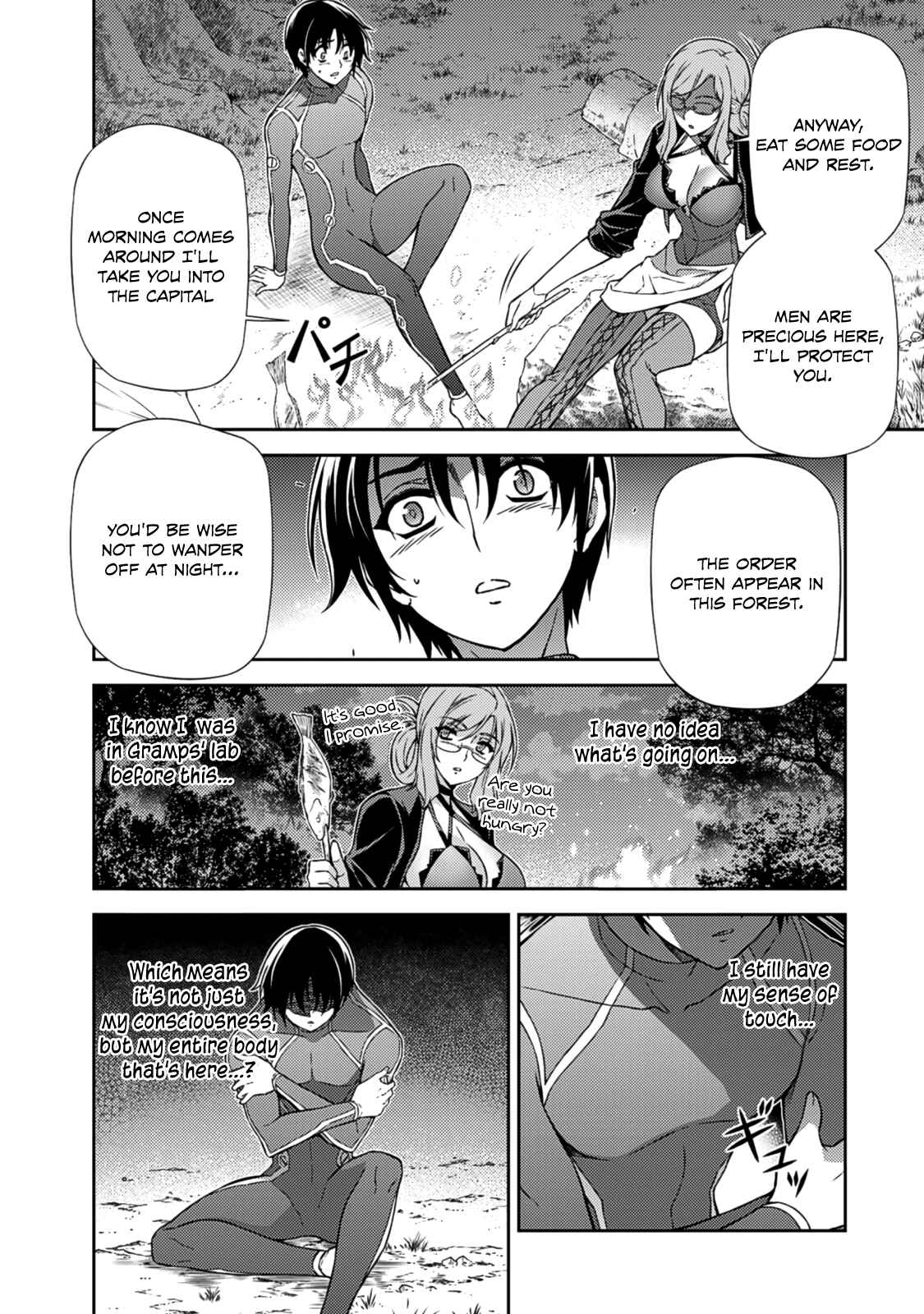 Page 11 Chapter 206 Freezing