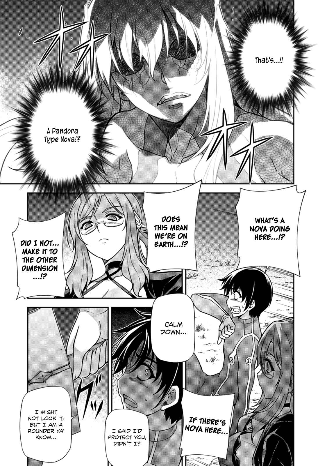 Page 14 Chapter 206 Freezing