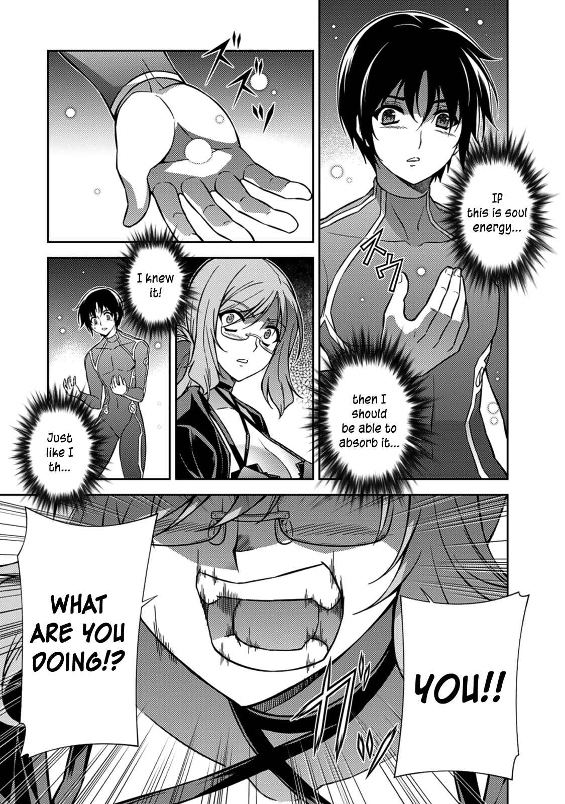 Page 24 Chapter 206 Freezing