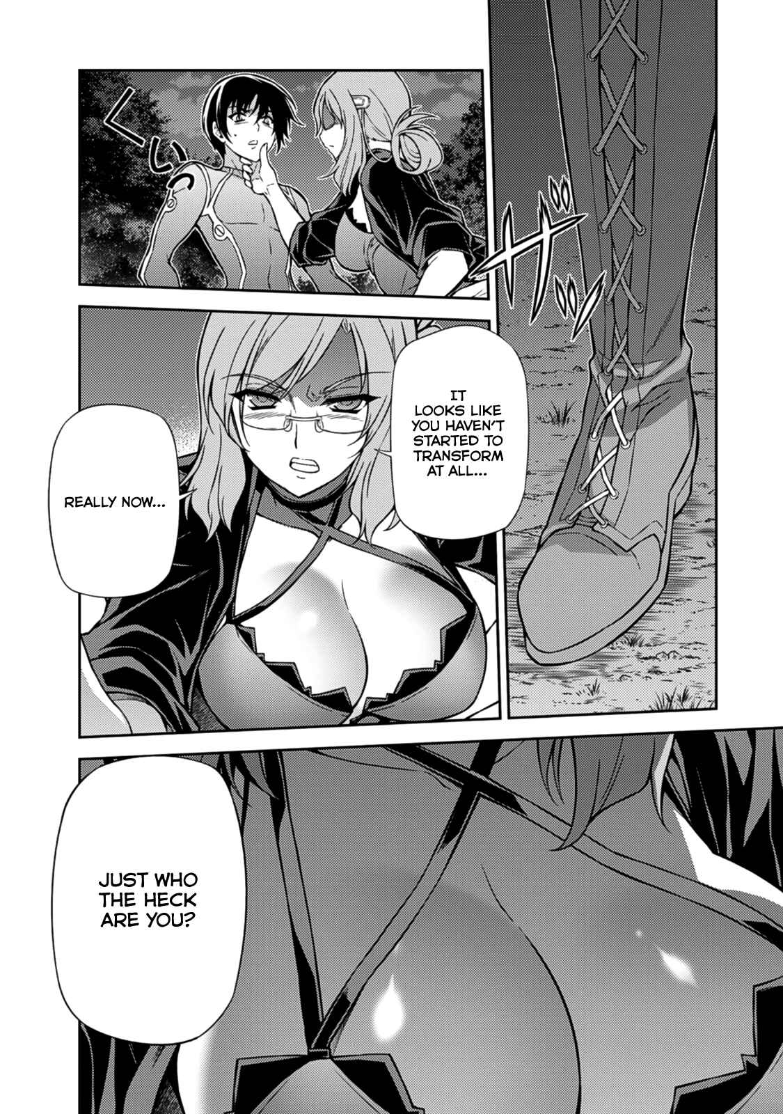 Page 33 Chapter 206 Freezing