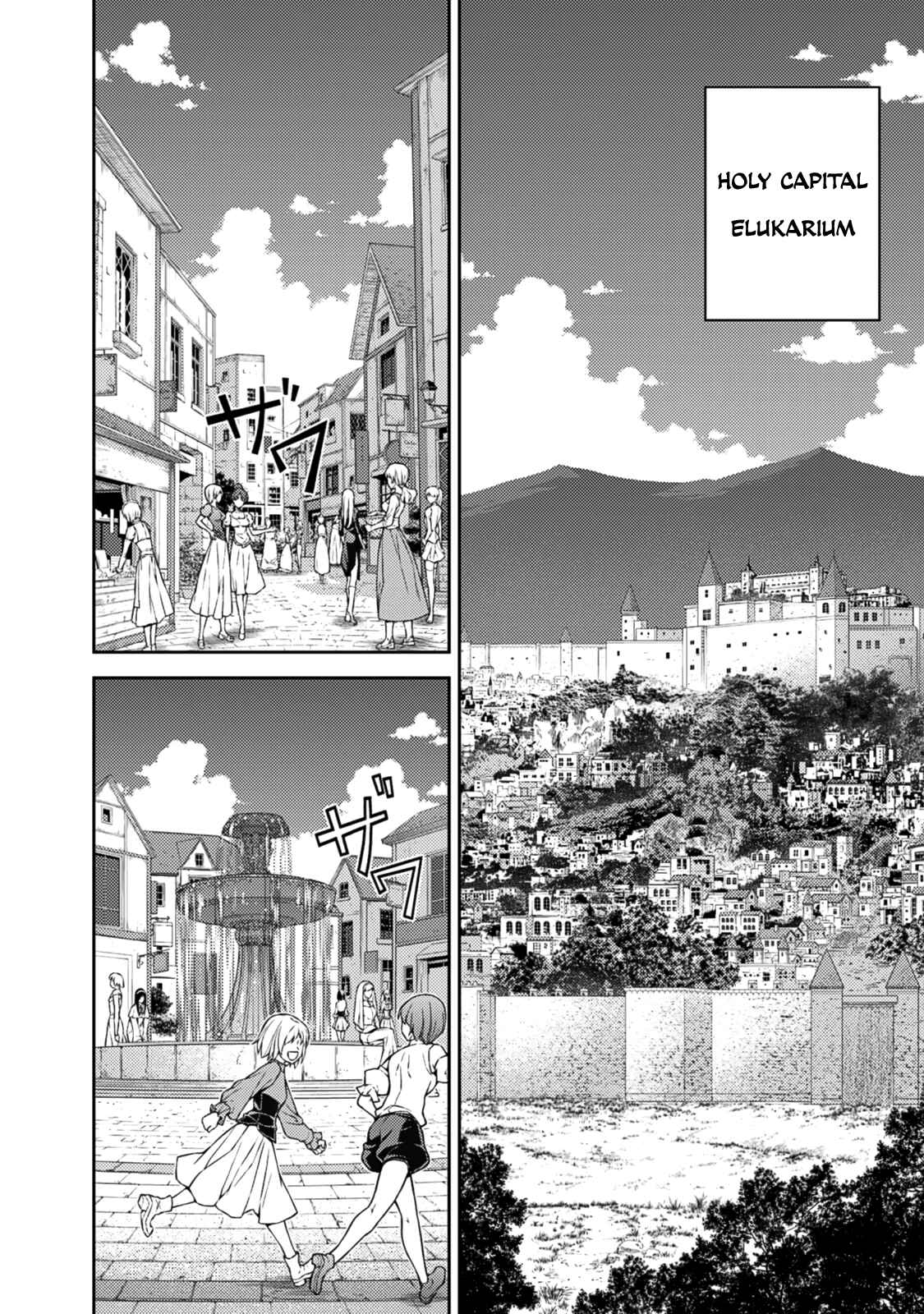 Page 35 Chapter 206 Freezing