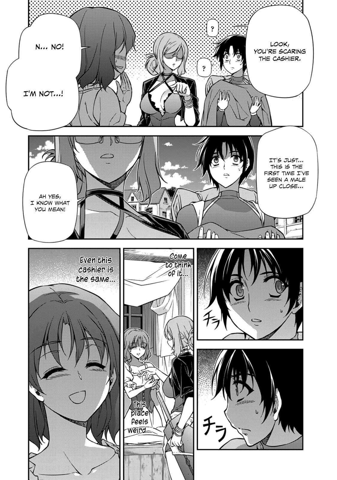 Page 38 Chapter 206 Freezing