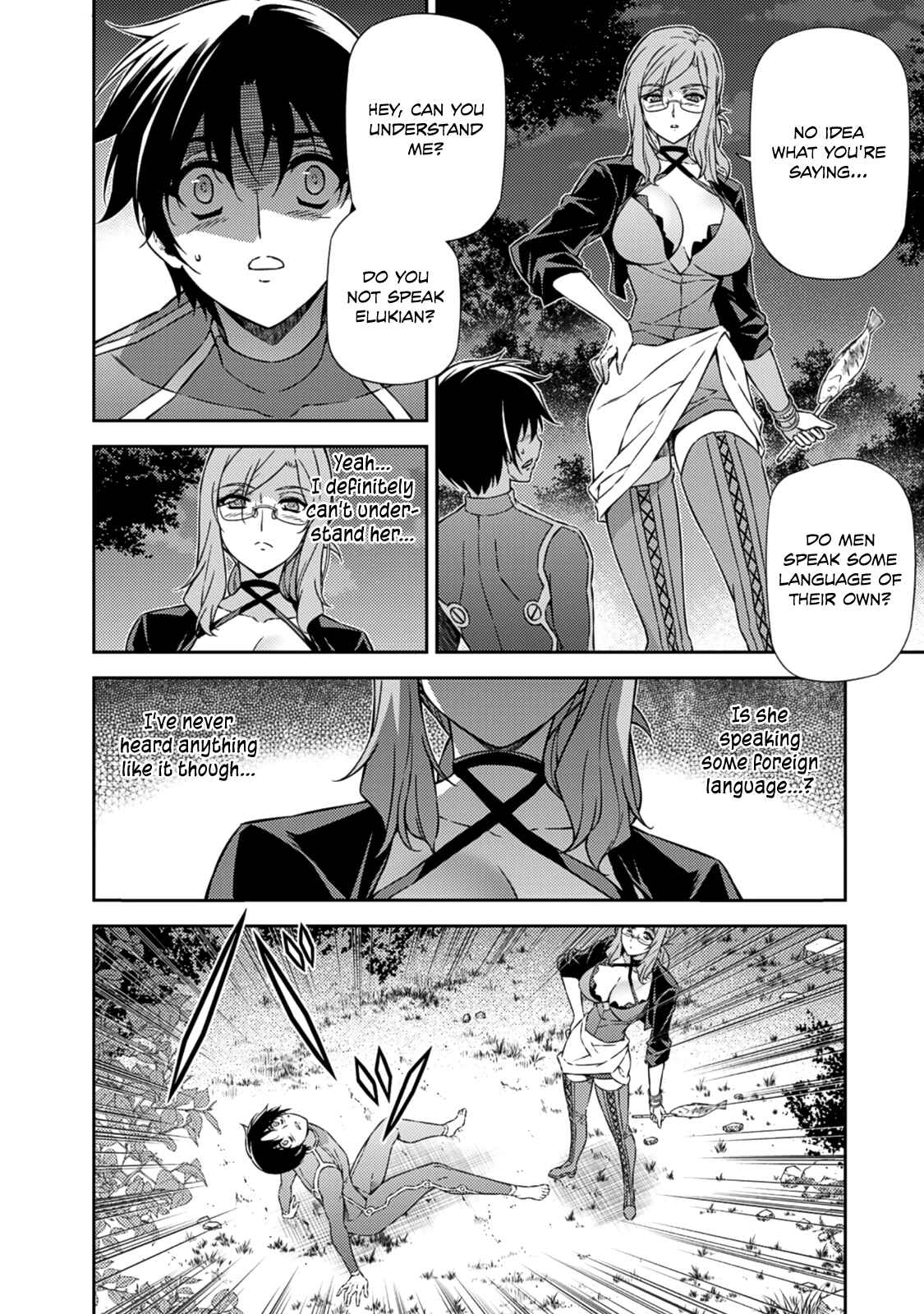 Page 9 Chapter 206 Freezing