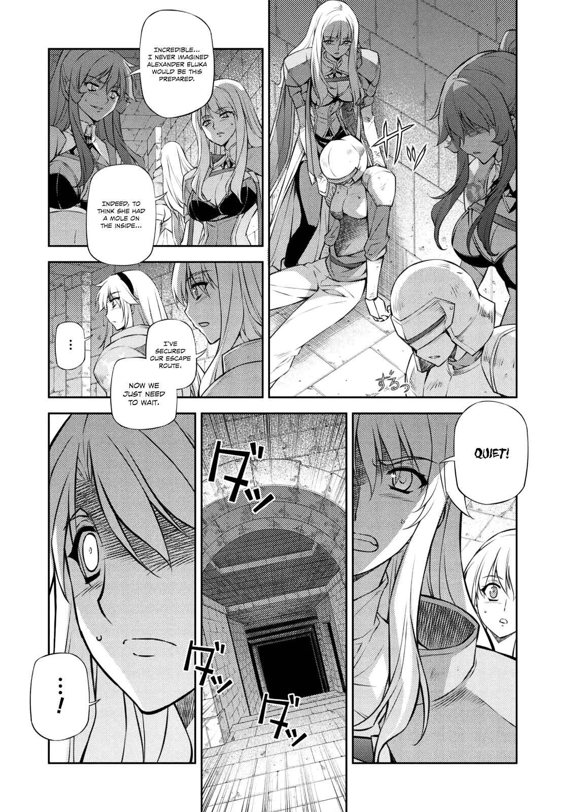 Page 11 Chapter 212 Freezing