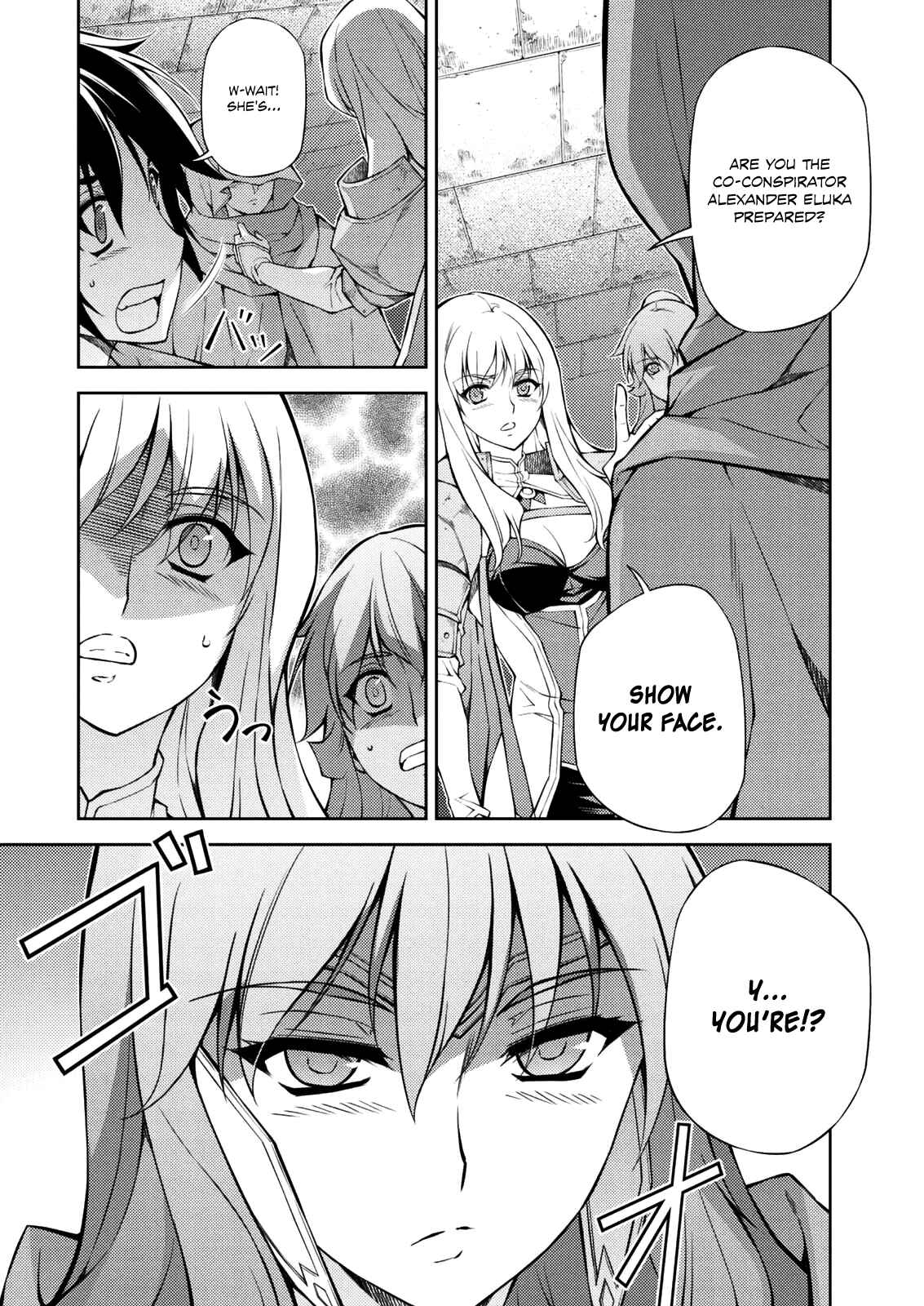 Page 13 Chapter 212 Freezing