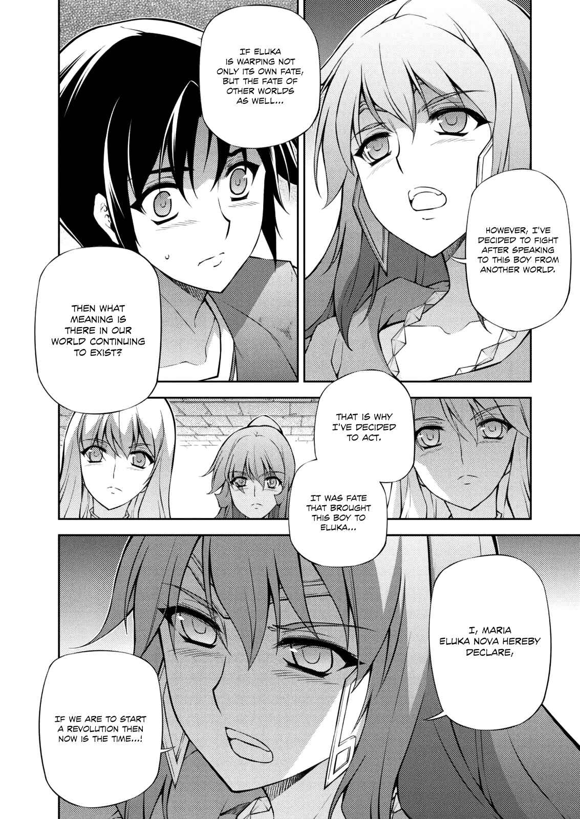 Page 16 Chapter 212 Freezing