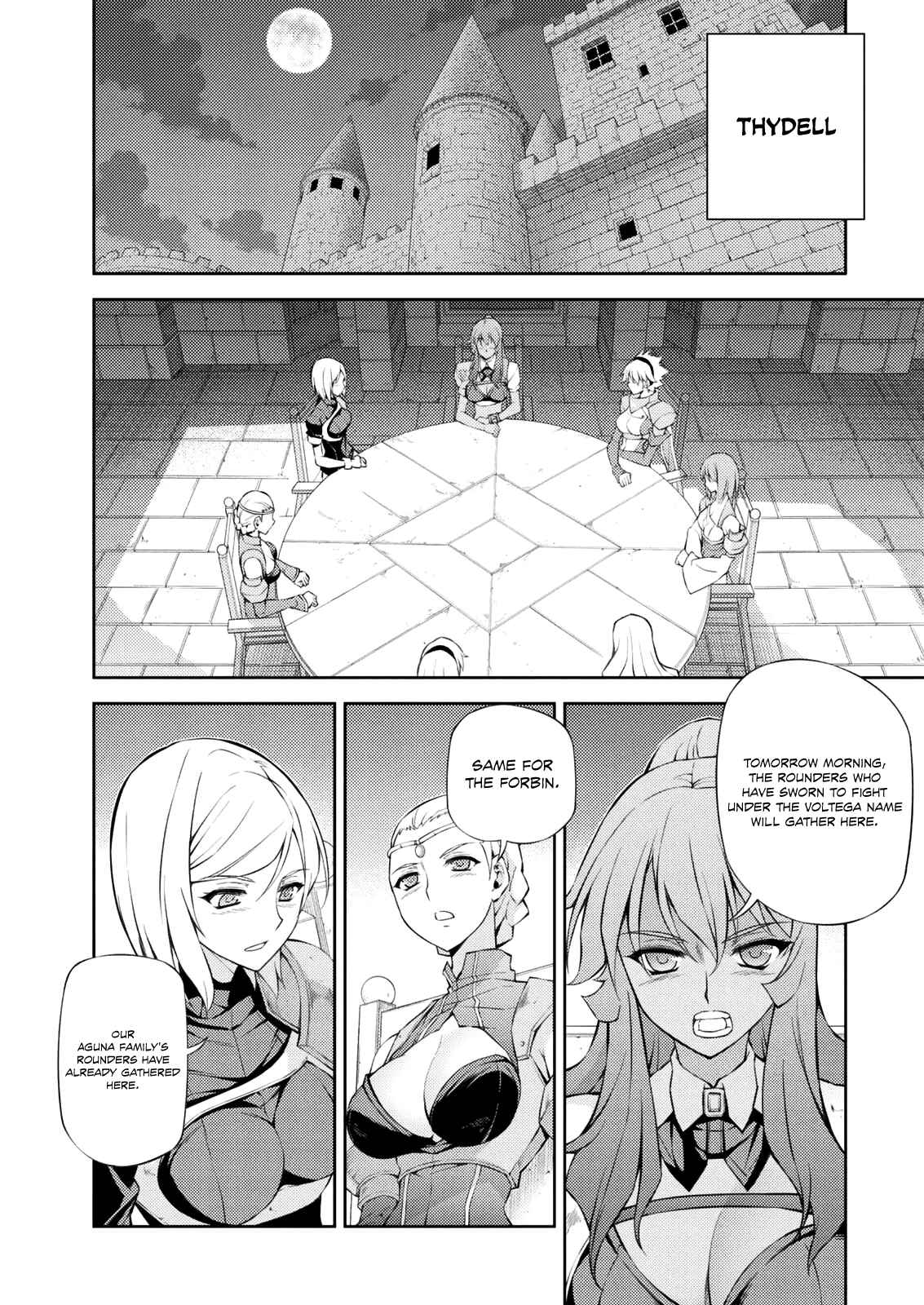 Page 20 Chapter 212 Freezing