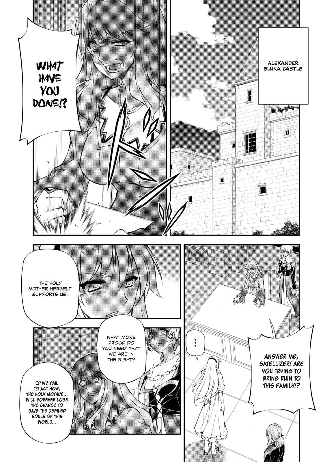 Page 27 Chapter 212 Freezing