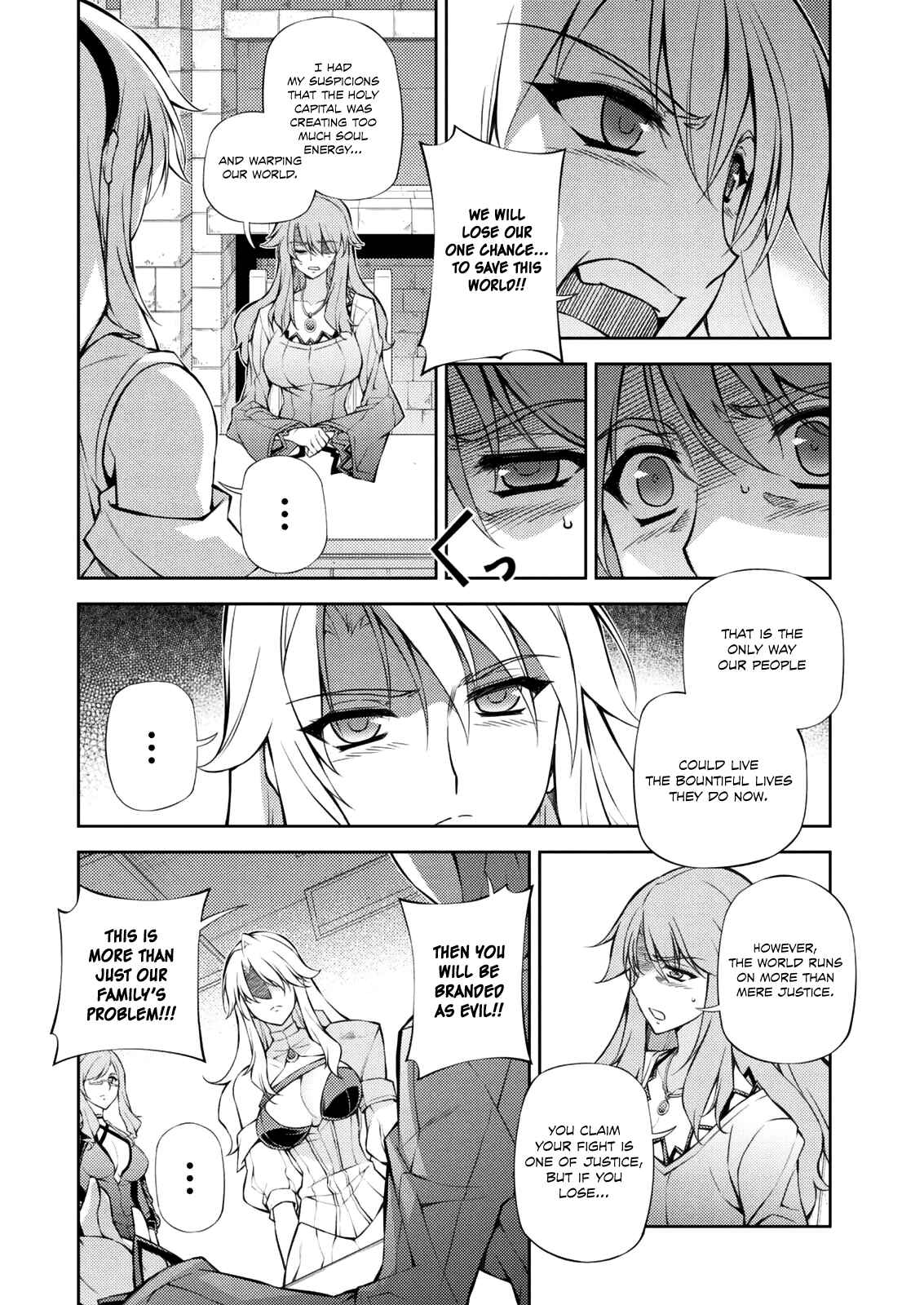 Page 28 Chapter 212 Freezing