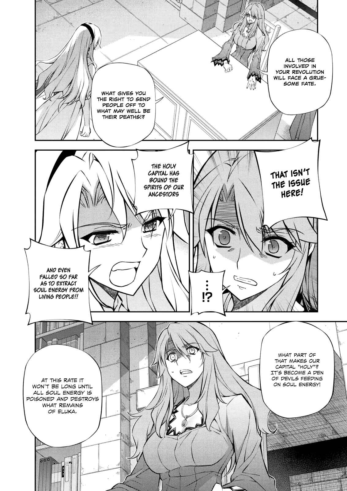Page 29 Chapter 212 Freezing